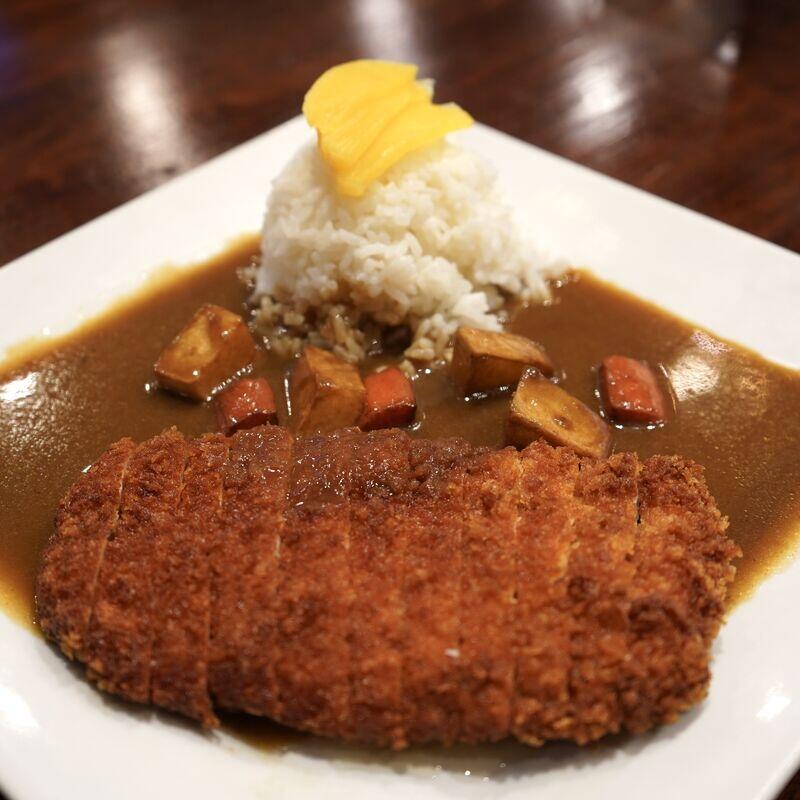 Curry Pork Katsu