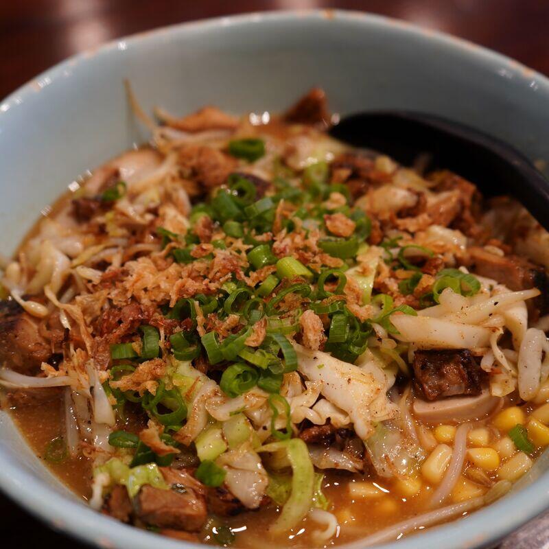 Ichiru Giant Bowl