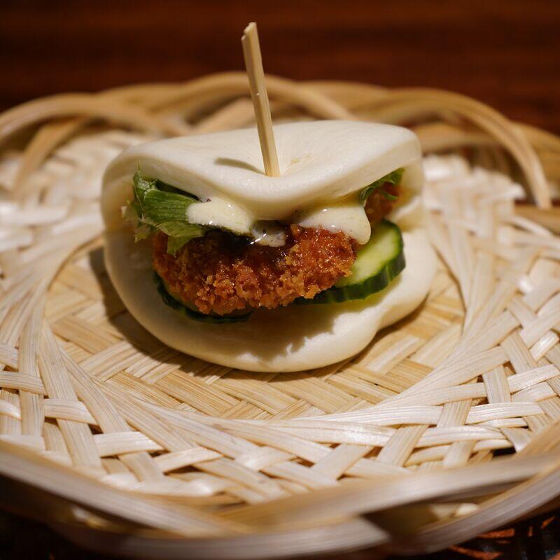 Pork Katsu Bao