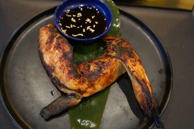 Hamachi Kama