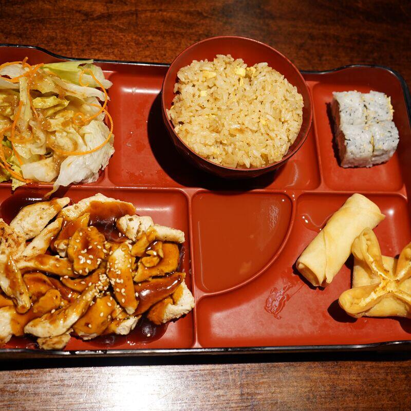 lunch Teriyaki chicken bento