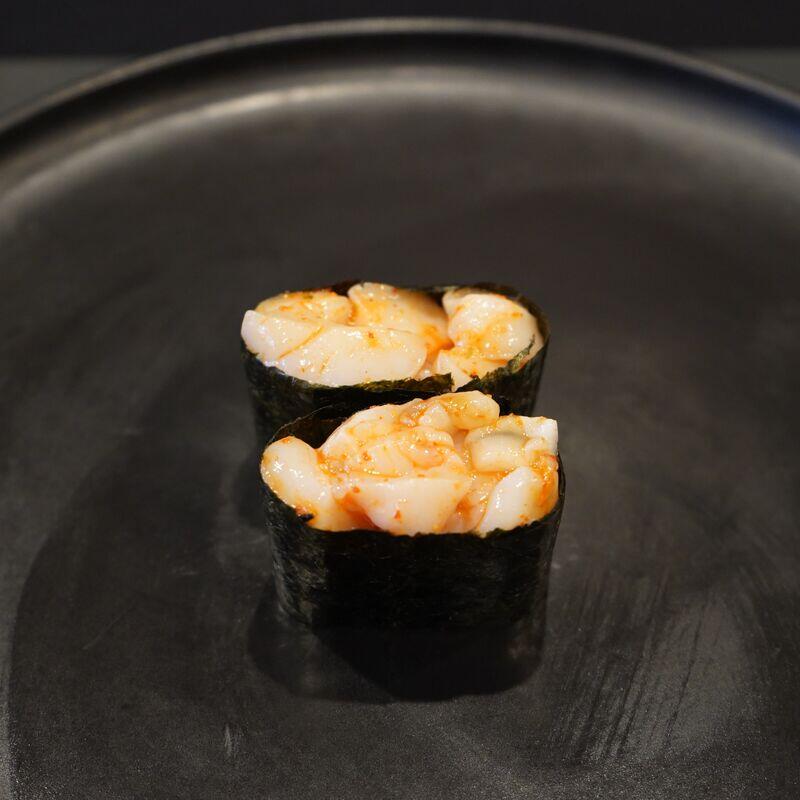 Spicy scallop