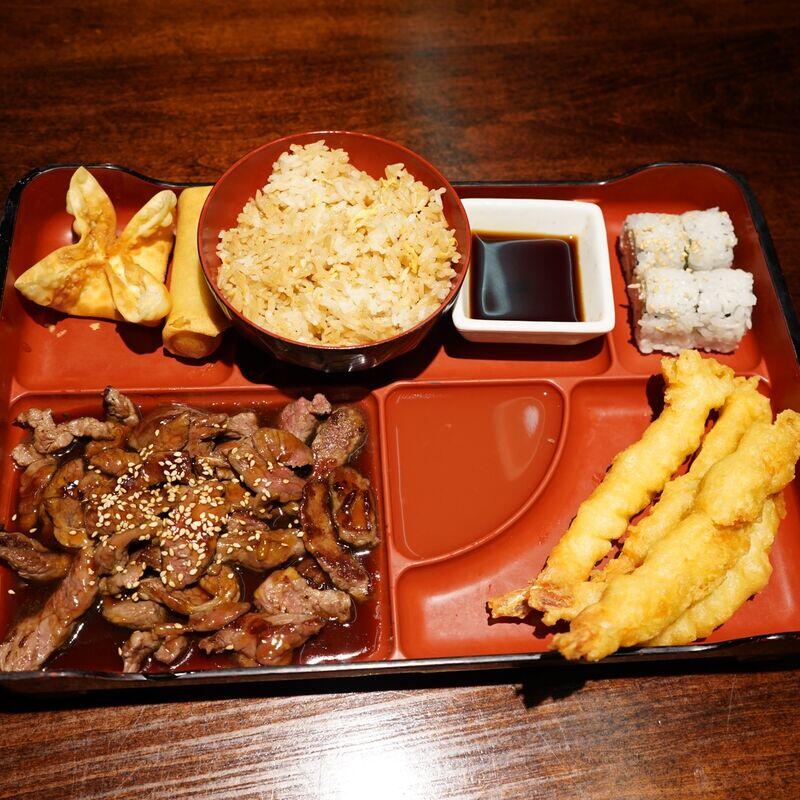 Teriyaki beef bento box 